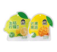 BaiLiSnacky Mango & Kumquat-Lemon Flavour Gummies 68g*2 pack | Vegan Soft Sweets with Natural Fruit Juice | Healthy Treats for Kids & Adults