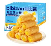 BaiLiSnacky Sea salt cheese stick sandwich biscuits, rice cracker puffed food, late night snacks, snacks to satisfy hunger 200g (about 50 sticks) (2 boxes (about 100 sticks))