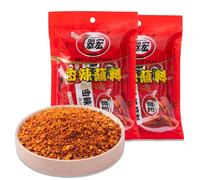 BaiLiSnacky Sichuan Chongqing Specialty Dried Chilli 100g Chinese Chilli Seasoning Pack Hot Pot Dipping Sauce Perfect for Dishes Chinese Specialties