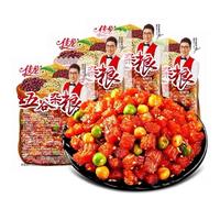 BaiLiSnacky Spicy Strips - Spicy Gluten Latiao, Chinese Special Casual Snack Food, Made From Wheat/Chili/Spice, Low Sugar and Low Calories, Best Vegan (16g/pack) (30 packs)