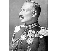 Bain 1914 Portrait Kaiser Wilhelm II Germany Photo Art Print Canvas Premium Wall Decor Poster Mural