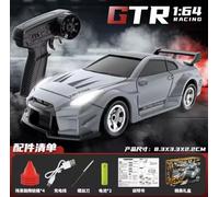 BAIR XS 1:64 Scale RC Drift Car, 2.4G Remote Control Racing Car, Desktop Mini 4WD Toy with Remote Controller, Batteries, Charging Cable, Traffic Cones (GTR)