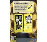 BAIR XS King Kong HD Glass Clear Screen Protector, 0.33mm High Aluminium Glass with Metal Box Package, iPhone 16 Pro/Pro Max (iPhone 16 Pro)