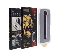 BAIR XS Privacy Screen Protector Magic Box 26-Degree Anti-Peeping, Tempered Glass, Scratch Resistant, Anti-Static, Compatible for iPhone and Samsung Models (1, Privacy, iPhone 16 Pro Max)