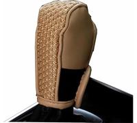 bairuibin Car Gear Shift Cover for Suzuki Alto Kei Lapin Twin Celerio,Car Gear Stick Knob Protector,Shift Knob Cover for Car,Auto Gear Shift Decoration,Dust Proof Car Gear Knob,B/Beige