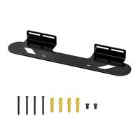 BAISHUN Soundbar Mount Compatible for Sonos Beam Wall Mount, Heavy Duty Wall Bracket Mount for Sonos Beam Gen 1 & Gen 2 Mounting Bracket Under TV Space Saving, with Hardware kit, Black