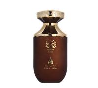 Bait Al Bakhoor Khasbab Al Oud Unisex Eau De Parfum - 100 ml