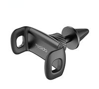 BAIWANg Formation car mobile phone bracket, 360 rotating mobile phone bracket, high -value bracket, boutique bracket, internal decoration of the car