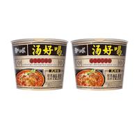 Baixiang Instant Bowl Noodles Artificial Variety Meat Soup Flavours Portable & Covenient Quick Meal 107g (Pack of 2, Spicy Beef Soup Flavour)
