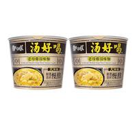 Baixiang Instant Bowl Noodles Artificial Variety Meat Soup Flavours Portable & Covenient Quick Meal 107g (Pack of 2, Chicken Soup Flavour)
