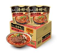 Baixiang White Elephant Instant Noodles Spicy Beef Soup Bucket 12X107g