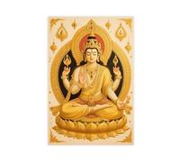 BAJHTGHG Sacred Vishnu Poster Canvas Poster Bedroom Decor Landscape Decor Gift 12x18inch(30x45cm)