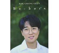 Re:Born - Digipak B Version - incl. 24pg Photo Book, 2 Photo Cards, Polaroid, Bookmarks + Stand Card