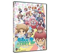 Baka And Test - Summon The Beasts: Complete Series Two [DVD]