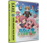 Baka & Test: Season One - S.A.V.E. [DVD] [Region 1] [US Import] [NTSC]
