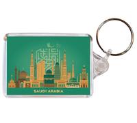 Baked Bean Store Saudi Arabia - Double Sided Keyring Artistic BBS26KEY31