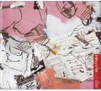 Baked Beans - Bean Me Up, Scotty!