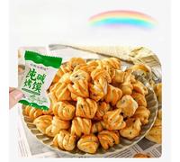 Baked Buns,Healthy and Nutritious Breakfast,Flower Rolls,Bread,Instant Meal Replacement Food,Snack Foods,Delicious Chinese Specialty Snacks Gifts (Scallion flavor,147pcs)