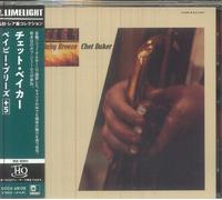 Chet Baker - Baby Breeze [UHQCD]