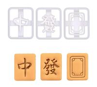BAKERLOGY Mahjong Cookie Cutters Set of 3 - Dragon Tiles Inspired with 中 發 Blank Tile Designs for Baking, Crafts and Lunar New Year