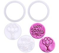 BAKERLOGY Mini Happy Birthday and Balloon Cookie Cutter and Stamp Set (2") - Celebration Embosser for Party Bakes, Fondant Tool for Cakes, Cupcakes, and Festive Cookies