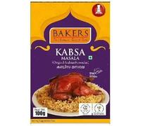 Bakers Kabsa Masala, Premium Quality Spice Blend for Authentic Kabsa, Perfect for Middle Eastern Cuisine - 100g (Pack Of 2)