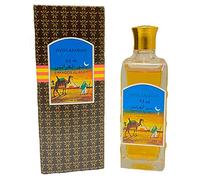 Bakhoor Al Arais perfume oil (95 ml) Swiss Arabian unisex