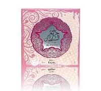 Bakhoor, Arabian Incense | Home Fragrances, 40 grams Bukhoor In 30+ Varities (Hareem Al Sultan)
