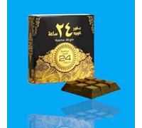 Bakhoor, Arabian Incense | Home Fragrances, 40 grams Bukhoor In 30+ Varities (Oud 24 Hours)