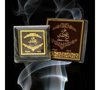 Bakhoor, Arabian Incense | Home Fragrances, 40 grams Bukhoor In 30+ Varities (Oudi)