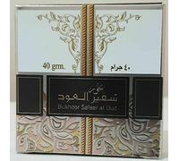 Bakhoor, Arabian Incense | Home Fragrances, 40 grams Bukhoor In 30+ Varities (Safeer Al Oud)