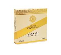 Bakhoor Oud Mood Room freshener Arabian Fragrance 40mg Tablet (Oud Mood)