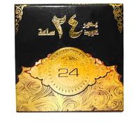 Bakhoor Oud Room freshener Arabian Fragrance 40mg Tablet (Oud 24 hours)