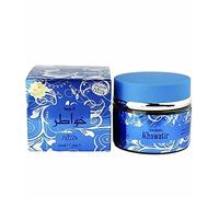 Bakhoor Oudh Khawatir Incense 60 Grams By AL Nabeel