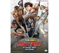 Baki-Dou: The Invincible Samurai - Complete Tv Series ENGLISH DUB, All Region