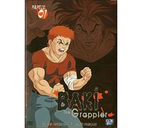 BAKI The Grappler - Partie 01
