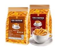 Baking Supplies Caramel Block, 120g/Bag, Toffee Caramel Slice, Solid Beverage, Coffee Milk Tea Special Seasoning Sugar, Baking Seasoning Sugar, Afternoon Tea Dessert (Mixed flavors,2 bags)