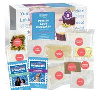 BāKIT Box Persian Love Cupcakes Baking Set for Children - Global Cultural Baking Activity Set with Recipe, Booklet & Premium Ingredients - Contains Rose Water, Cardamom & Pistachios - Age 7-14 Years