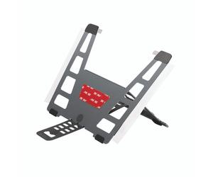 Bakkerelkhuizen Ultrastand Nbook Std