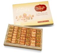 Baklava 450g, 43 Pieces I Baklava Mix with Pistachios and Cashews I Elegant Gift Box I Assorted Arabian Sweets I Without preservatives, Without additives I Traditional Oriental Pastry