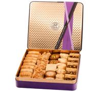 Baklava Baklawa Gift Tin, Lebanese Assorted Nut Filo Pastry, 30 Pieces 700g | Traditional Lebanese-style baklava, baked in the UK
