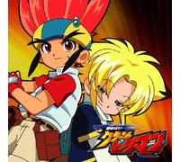 Bakukyu Hit! Clash Beadamaned - Animation