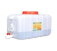 BAKULI 45L/75L/100L/200L Water Tank Plastic Bucket Food Grade Rectangular Thickened Tower With Faucet For Household Storage(45L)