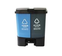 BAKULI Multi Purpose Double Barrel Classification Trash Can | Foot Type Recyclable Trash Can ，Indoor/Outdoor Dustbins(80l)