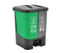 BAKULI outdoor Classified Trash Bin Outdoor Double Pass Pedal Thickening Wet And Dry Classification Office Home Kitchen Size Can Recycling dustbin(Gray green,20l)
