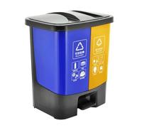 BAKULI outdoor Classified Trash Bin Outdoor Double Pass Pedal Thickening Wet And Dry Classification Office Home Kitchen Size Can Recycling dustbin(Blue Yellow,20l)