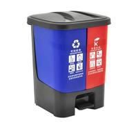 BAKULI outdoor Classified Trash Bin Outdoor Double Pass Pedal Thickening Wet And Dry Classification Office Home Kitchen Size Can Recycling dustbin(Red Blue,20l)