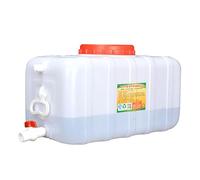 BAKULI Portable Water Storage Tank Large Capacity Food Grade Plastic Container With Tap For Outdoor Activities(75L)