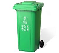 BAKULI Wheeled Plastic Garage Trash Can Easy To Clean & Move | Thickened Body & Reinforced Wheels Industrial Mobile Heavy Duty Trash Container(Green,240L)