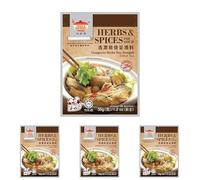 Bakuteh Herbs and Spices 35g (Pack of 4)